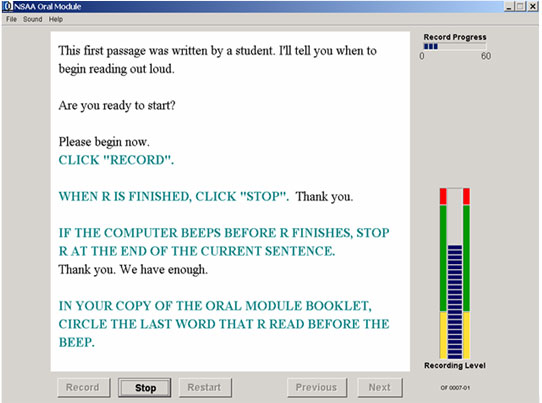 Sample Fan Administration Screen